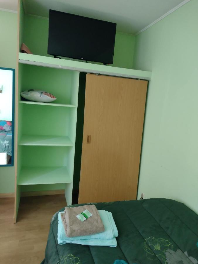 Hostal El Toque De Pilar Punta Arenas Exteriér fotografie